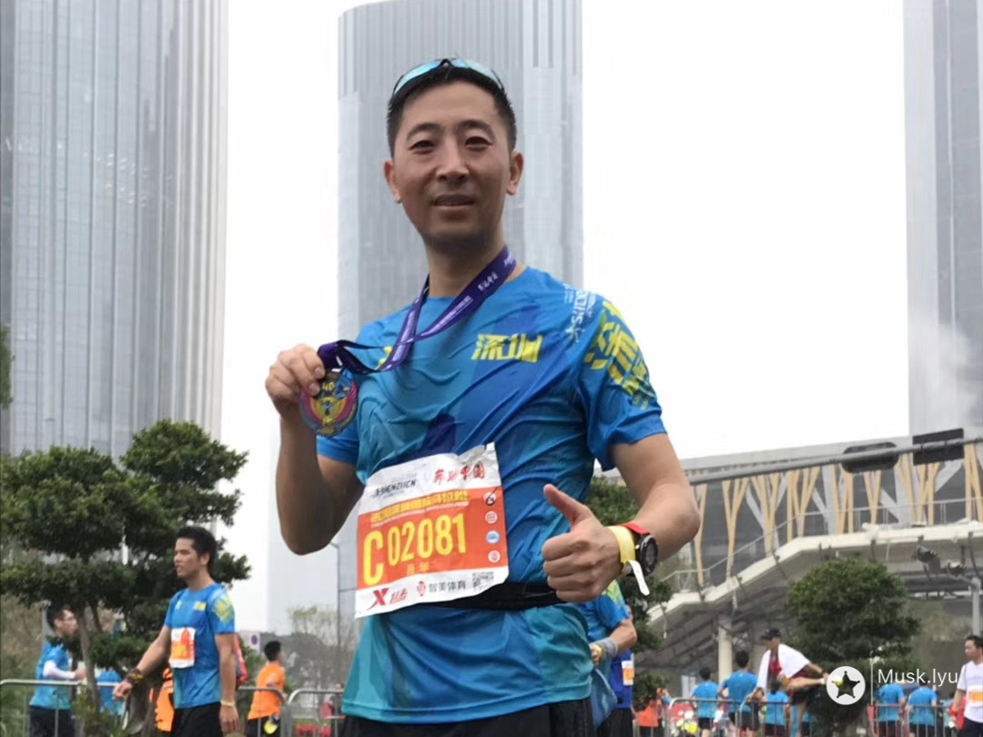 吕华深圳马拉松2018-1.JPG