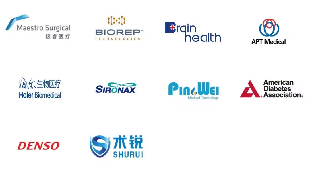 可能医疗合作伙伴.jpg