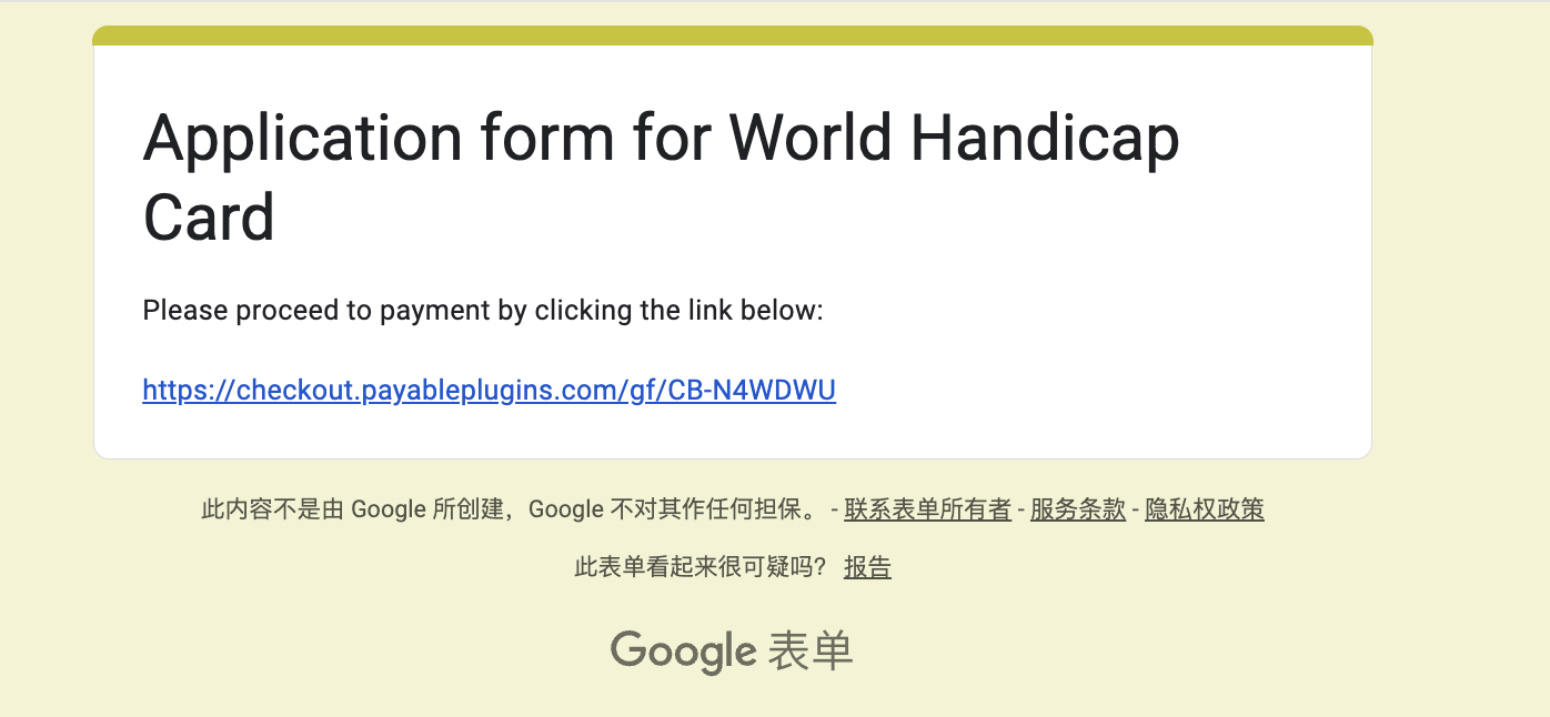 WX20251128-104558@2x.png